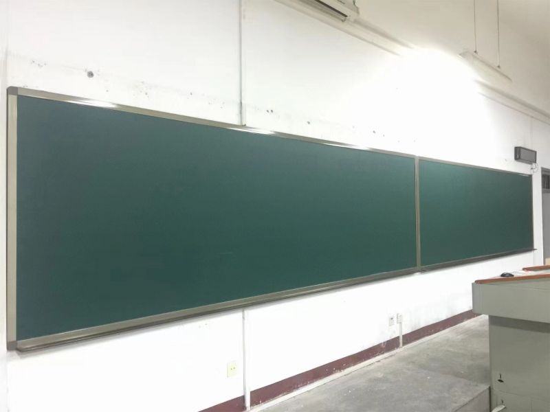 河南師范大學(xué)平面黑板